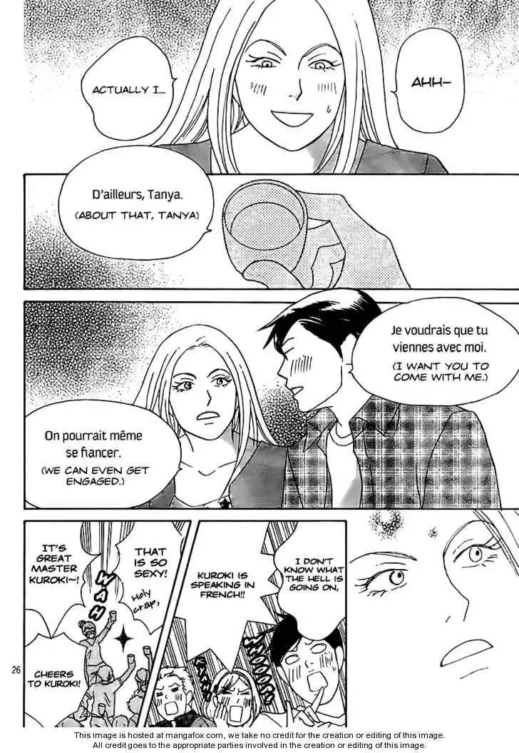 Nodame Cantabile - Opera Hen Chapter 2 26